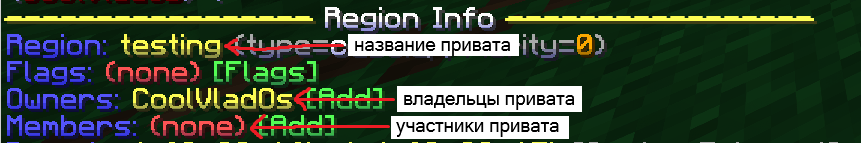 rginfo.png